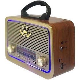 Resim Harvox Nostaljik Radyo Fenerli Bluetoothlu Mp3 Çalar Müzik Kutusu 