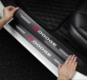 Resim Karbon Kapı Eşiği Koruyucu Suni Deri 4'lü Set - TOGG 