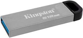 Resim Kingston DataTraveler Kyson USB 3.2 Gen 1 USB bellek 512 GB - şık, kapaksız metal gövdeli 
