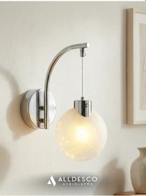 Resim Fiora Midye Cam Küre Duvar Aplik Gold & Krom Seçenekli Gümüş 