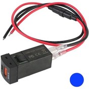 Resim Novahub Cep Telefonu Güç Soketi Tip-c Toyota Şarj Cihazı Yeni 48w Hızlı Şarj Voltmetresi Qc3.0 Usb Tip-c Pd 12v Toyota İçin Mavi Mavi 