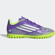 Resim adidas Unisex Çocuk Halı Saha F50 CLUB TF J JI0039 