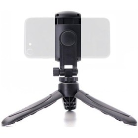 Resim Nst-60 El Ve Masa Üstü Telefon Sabitleyici Selfie Mini Tripod 