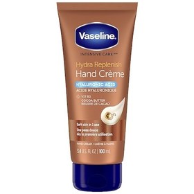Resim Vaseline Hydra Replenish Cacao El Kremi 100 Ml 