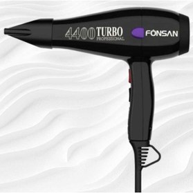 Resim Prf-4400 Turbo Profesyonel 2400 Watt Fön Makinesi 