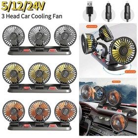 Resim Otomotiv Fanı 360 Ayarlanabilir Düşük Gürültülü Araba Fanı Çok Fonksiyonlu Geçici Park Kartı Oto Araç Fanı C3 1 Head 