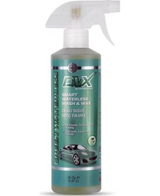 Resim Dvx Cilalı Susuz Araç Yıkama 16 Oz 473 Ml 
