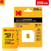 Resim Kodak 32 Gb Flash Bellek Kartı 64 Gb Microsd Kart 128 Gb C10 A1 U3 4 K 256 Gb 256gb 