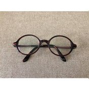 Resim Little Paul&Joe Çocuk Gözlük Çerçevesi 