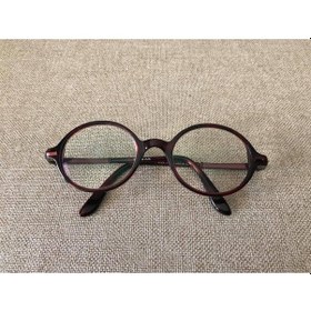 Resim Little Paul&Joe Çocuk Gözlük Çerçevesi 