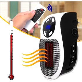 Resim Hk Tech 500 Watt Priz Tipi Uzaktan Kumandalı Taşınabilir Isıtıcı 