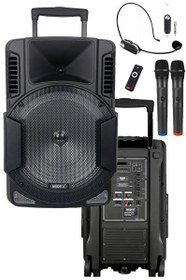 Resim MXR-1200HX 1200 W 15" Taşınabilir Seyyar Portatif 3 Mikrofonlu Ses Sistemi Hoparlör 