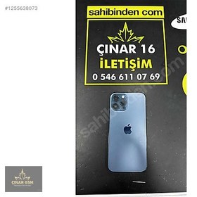 Resim Apple iPhone 12 Pro Max İkinci El TR | 128 GB | Mavi 