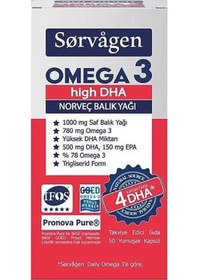 Resim Sorvagen Omega 3 High Dha Norveç Balık Yağı 50 Kapsül 