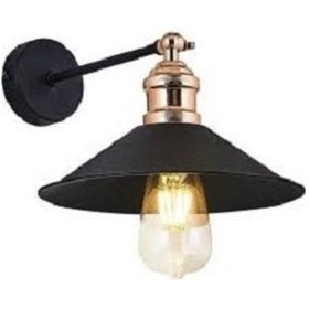 Resim Rıolıght Mafsallı Siyah Aplik Çap: 23Cm Siyah 