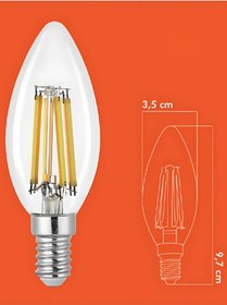 Resim Elektrikhouse Led Fılament Rustık Ampul Elkh-92 