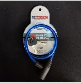 Resim MK2470 MOTOBİSİKLET KİLİDİ 80CM 