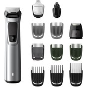 Resim Philips Multigroom Series 7000 Mg7710/15 12’Si 1 Arada Çok Amaçlı Tıraş Seti (Yüz, Saç Ve Vücut) 