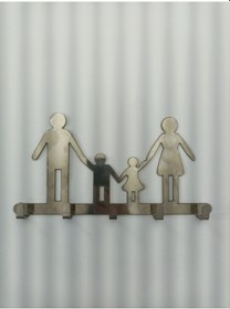 Resim Lazer Kesim Paslanmaz Askılık Aile Çelik 