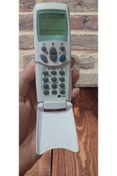 Resim umurelektronik Arçelik Beko Klima Kumandası 