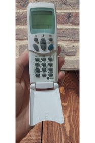 Resim umurelektronik Arçelik Beko Klima Kumandası 