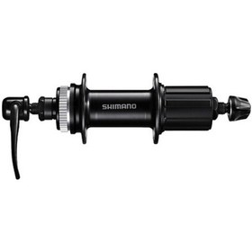 Resim Shimano Altus Qc300 Ön & Arka Gobek Seti 36d C.lock Siyah 