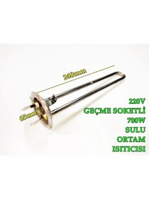 Resim Yuvarlak Flanş Krom 230V 700W Termosifon Rezistansı 