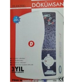 Resim dökümsan Big Şofben 