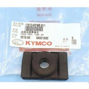 Resim Kymco Ck 125 Arka Depo Bağlantı Takozu (Adet Fiyatıdır) 17613-Kfw 