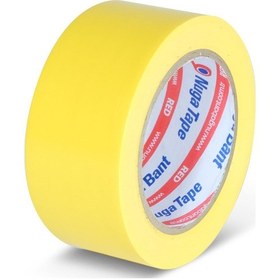 Resim Yer İşaretleme Bandı 50 Mm X 30y Sarı Renk 