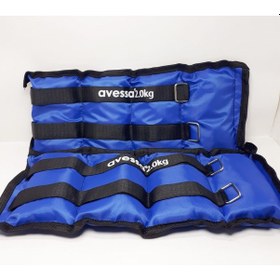Resim Avessa El Ayak Ağırlığı 2x2 Kg 