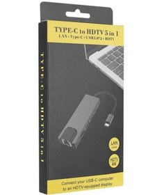 Resim Hytech Hy-usbc80 4k 30hz Gri Metal 2xusb3.0 1xhdmı, 1xpd Gigabit Type C Adaptör 