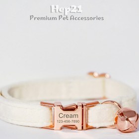 Resim Cat Collar Velvet Cat Collar with Bell 755153 - White Broken Collar / S/M 