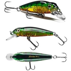 Resim Strike Pro Eg-074 F Midge 4Cm 1,5Gr Maket Yem (378231493) 