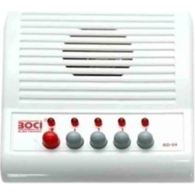 Resim Boçi 4'lü Merkezi Diafon 