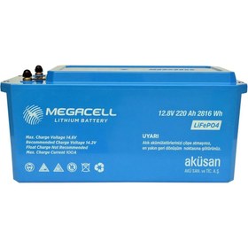 Resim MEGACELL-LiFePO4 ABS 12,8V 220Ah Lityum Demir Fosfat Akü 