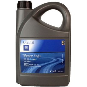 Resim ORPA OTOMOTİV Motor Yağı 5w-30 Dexos 2 4 litre 