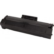Resim photo print Acutoner Samsung M2070, M2070W, M2070Fw, D111S Çipli Muadil Toner 