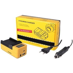 Resim Patona 4525 Synchron NP-F970 Sony Usb Şarj Cihazı 