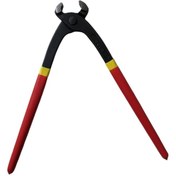 Resim Solid 280 mm Betoncu Kerpeten 