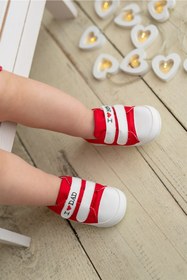 Resim First Step I Love Mom And Dad Patik Kırmızı G-2287 