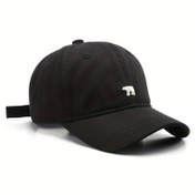 Resim Erkekler için Polar Ayısı Nakışlı Retro Beyzbol Şapkası - Ayarlanabilir Snapback, Kavisli Kenar, Açık Hava Sporları ve Sokak Giyimi için Siyah & Beyaz Kontrast Tasarım 