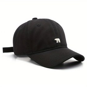 Resim Erkekler için Polar Ayısı Nakışlı Retro Beyzbol Şapkası - Ayarlanabilir Snapback, Kavisli Kenar, Açık Hava Sporları ve Sokak Giyimi için Siyah & Beyaz Kontrast Tasarım 