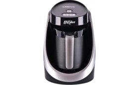 Resim Stilevs Bikahve Otomatik Türk Kahvesi Makinesi 