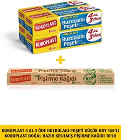 Resim Koroplast 4 Al 3 Öde Buzdolabı Poşeti Küçük 160lı X1 Adet Hazır Kesilmiş Pişirme Kağıdı 10lu X1 Adet 