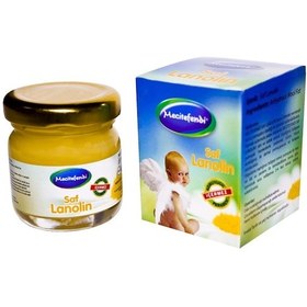 Resim Mecitefendi Saf Lanolin Kremi 30 ML 