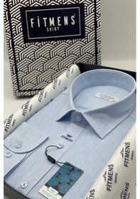 Resim Regular Fit Uzun Kol Keten Cepsiz Hediye Kutulu Erkek Gömlek G2238 - Açık Mavi 