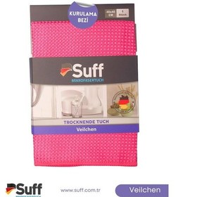 Resim Veilchen Kurulama Bezi 70x50 -154 Pembe 