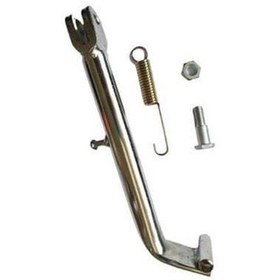 Resim Cg Yan Sehpa Nıkel 