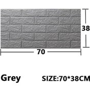 Resim Novahub Gümüş 1/5/10 Adet 70 38cm Duvar Kağıdı Kendinden Yapışkanlı Su Geçirmez Ve Nem Geçirmez 3d Yatak Odası Arka Duvar Kağıdı 55783574 